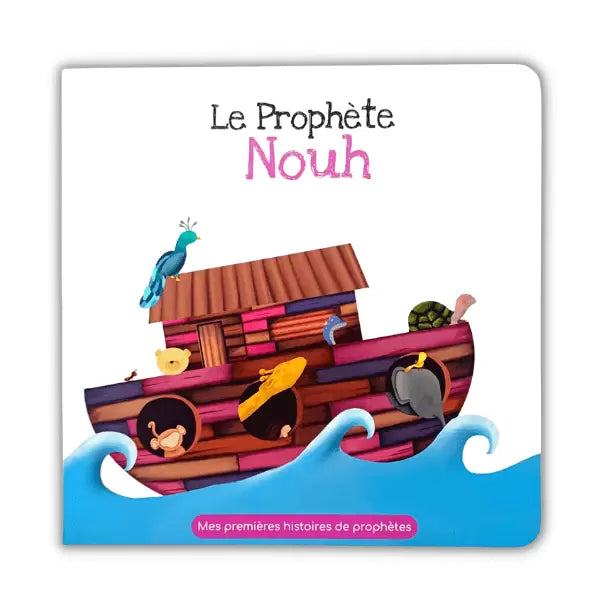 Le prophète Nouh